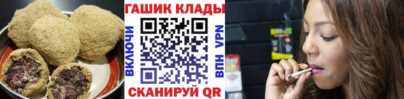 Cannafood марихуана blacksprut вход Избербаш