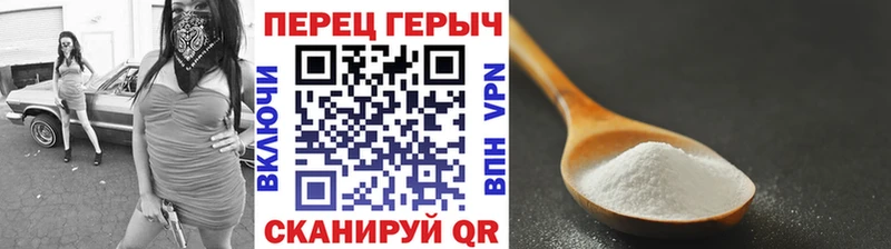гидра рабочий сайт  Избербаш  ГЕРОИН гречка 