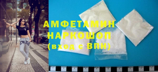 метадон Абдулино