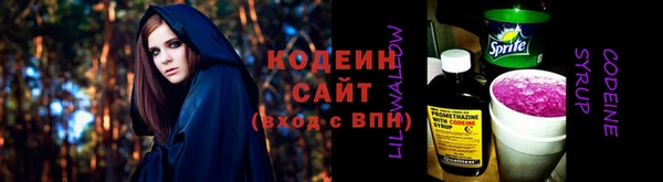 метадон Абдулино