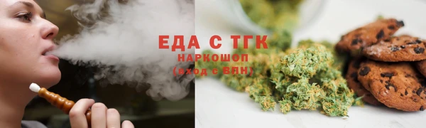 метадон Абдулино