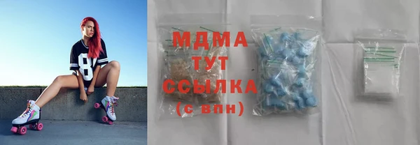 дмт Приозерск