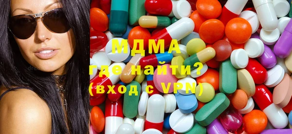 мет Алексеевка