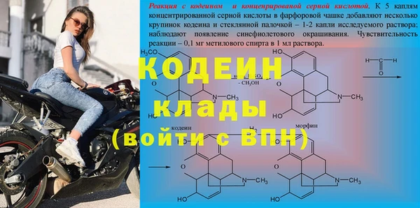метадон Абдулино