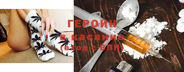 спиды Абаза