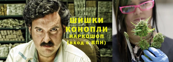 метадон Абинск