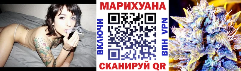 цена наркотик  Избербаш  Шишки марихуана планчик 